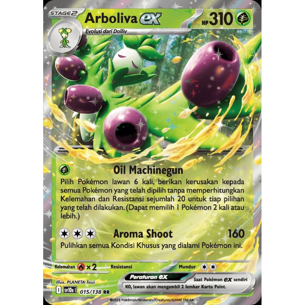 Arboliva ex rr