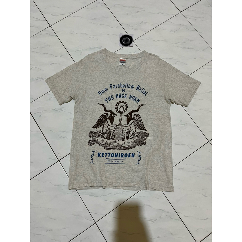 9mm Parabellum Bullet X The Back Horn Tour 2014 Tee