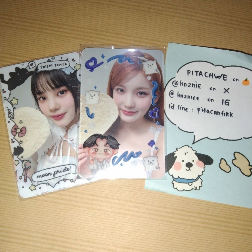 OFFICIAL Photocard BROADCAST CSR K-Pop Sua Sihyeon [BACA DESC]