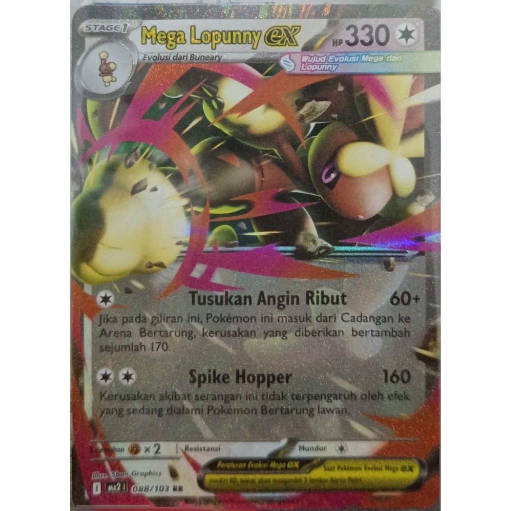 088/103 Mega Lopunny EX