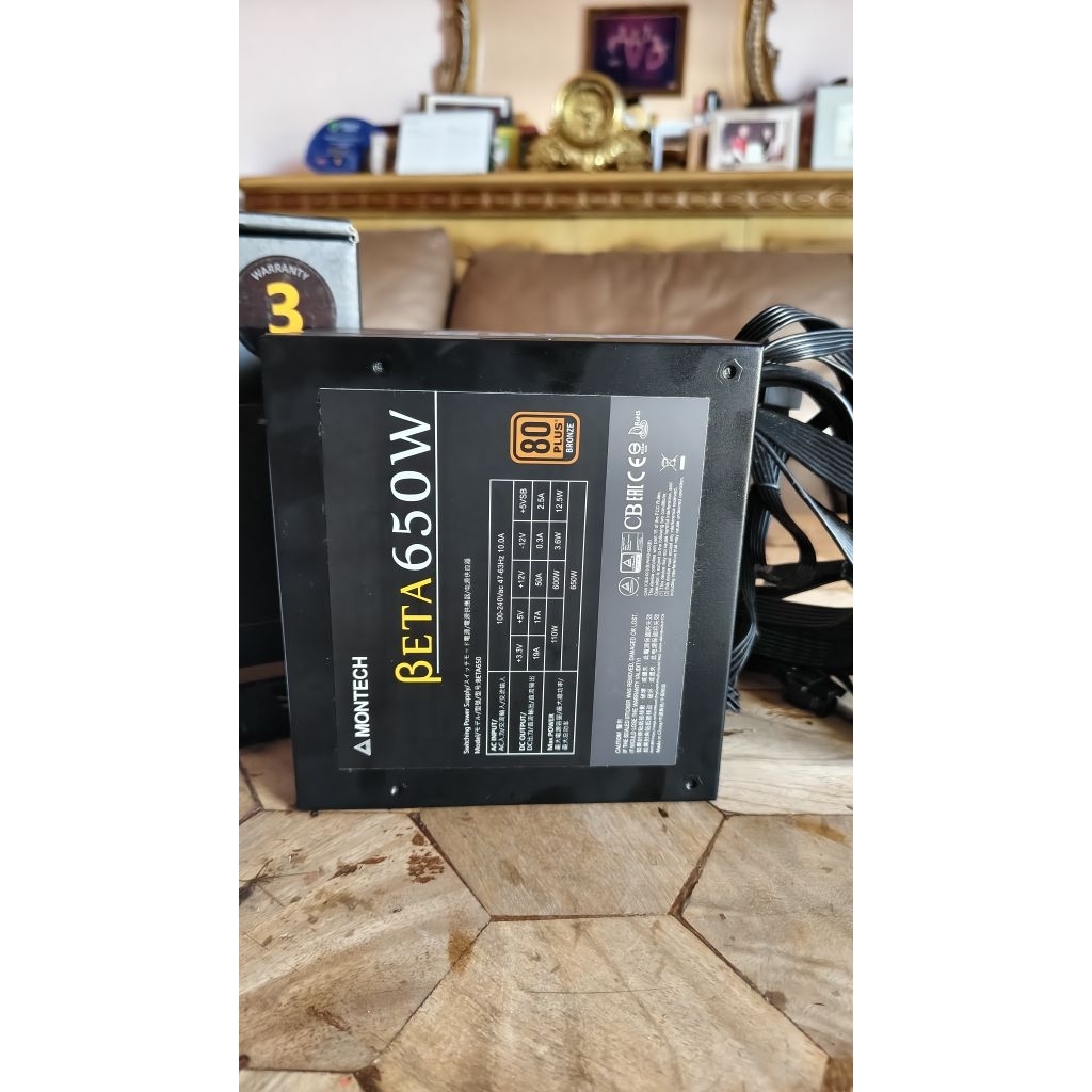 PSU MONTECH 650WATT BEKAS