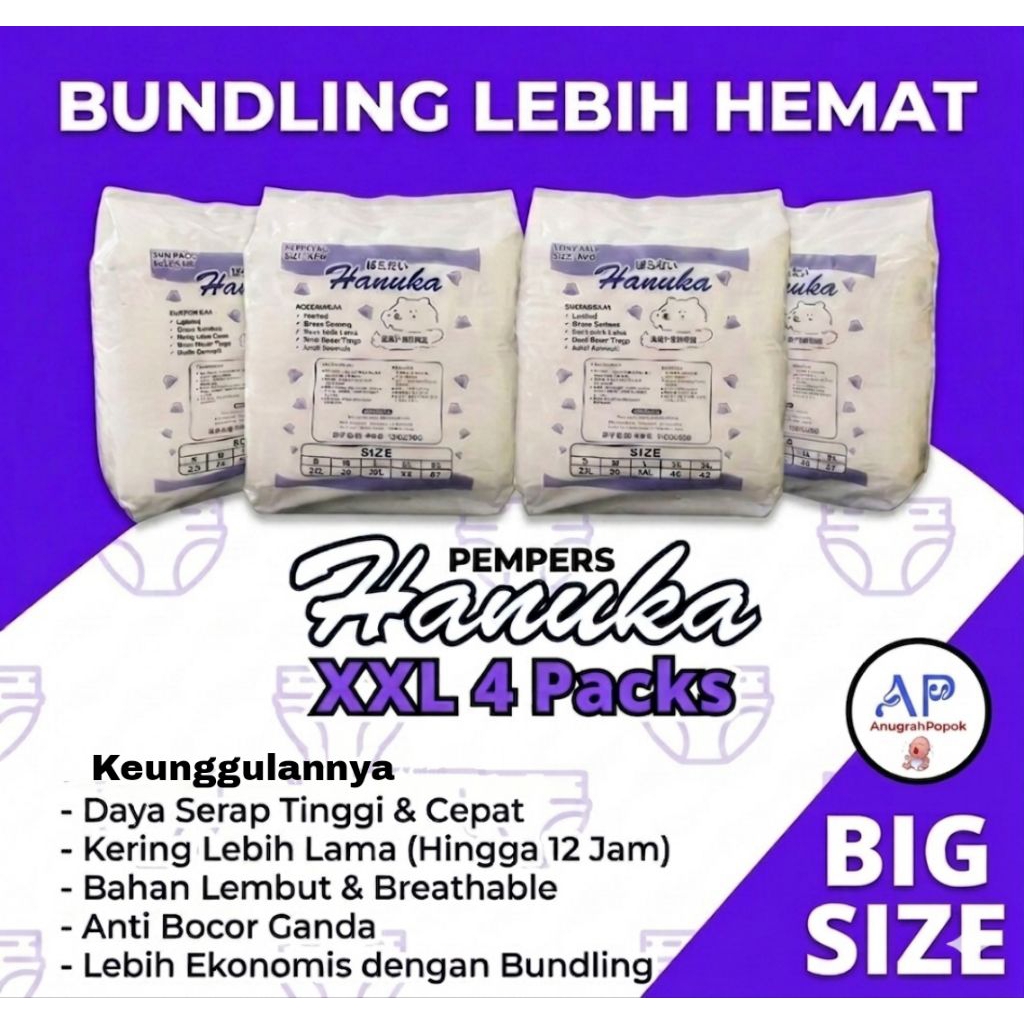 [Anugrah Popok]  Bundling Hemat Pempers Baby Hanuka XXXL 4 packs