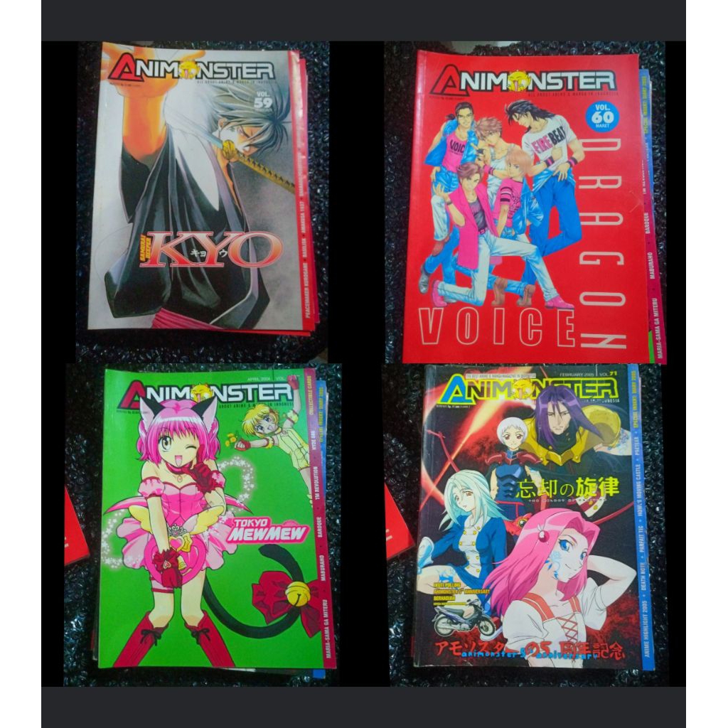 Majalah Animonster Th. 2004 & 2005 No.59,60,61,71 (Bonus Poster)