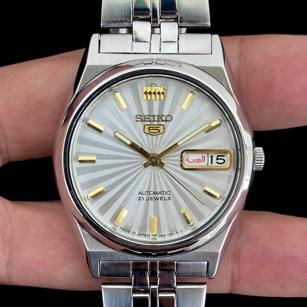 Seiko 5 White Sun Pattern Sunburst Dial 7s26-0070 Japan Made
