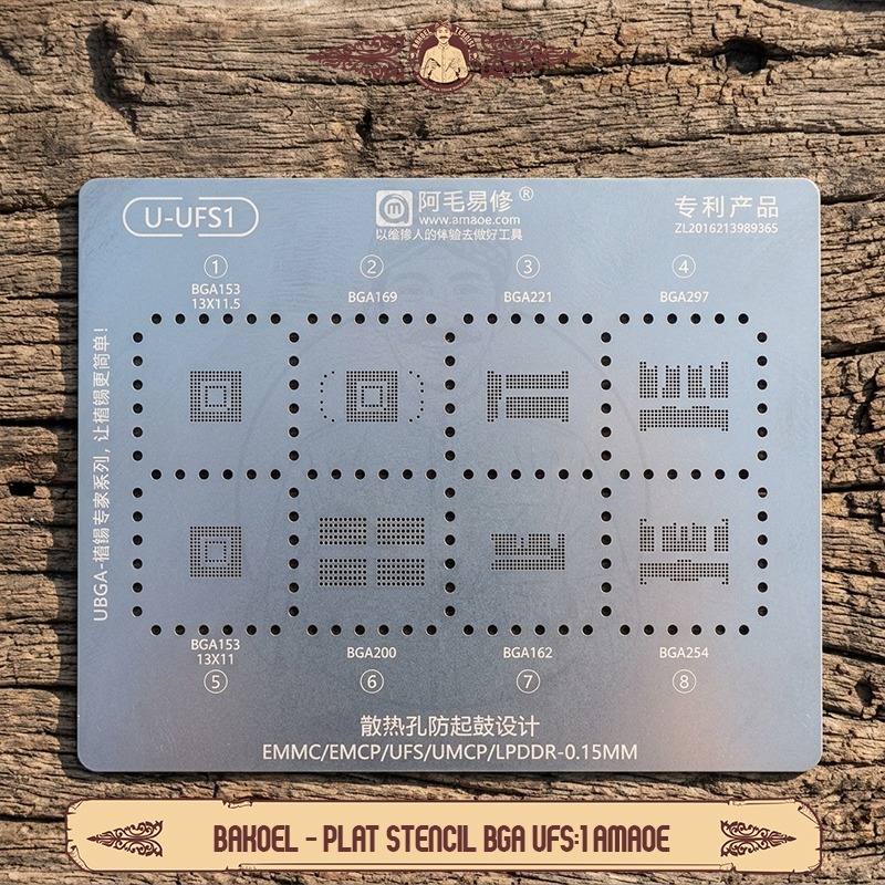 Plat Cetakan Amaoe UFS:1 / Cetakan IC Amaoe UFS 1 / Cetakan BGA Amaoe UFS1/ Amaoe BGA Rebaling UFS 1