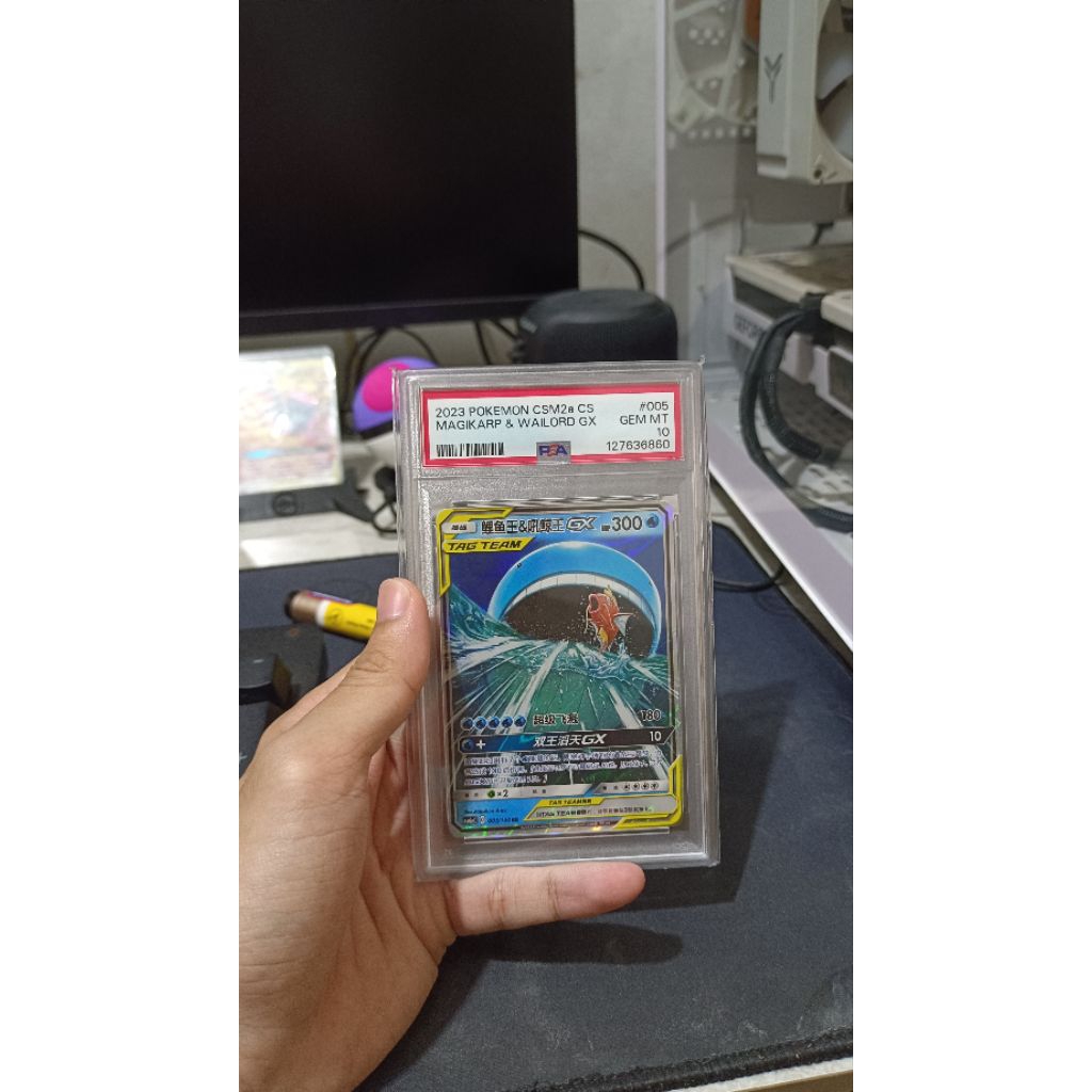 KARTU POKEMON MAGIKARP & WAILORD GX (PSA)