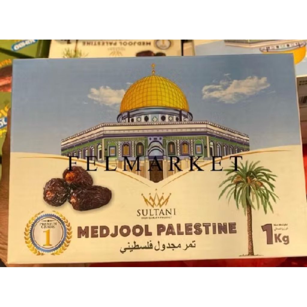 kurna mendjool palestine super jumbo kurma sultani palestine 1kg