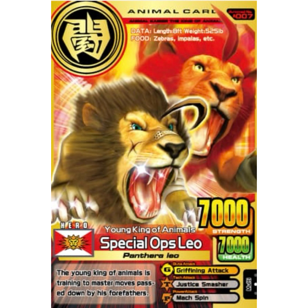 Kartu Animal Kaiser Plus Ver 3 Special Ops Leo MULUS