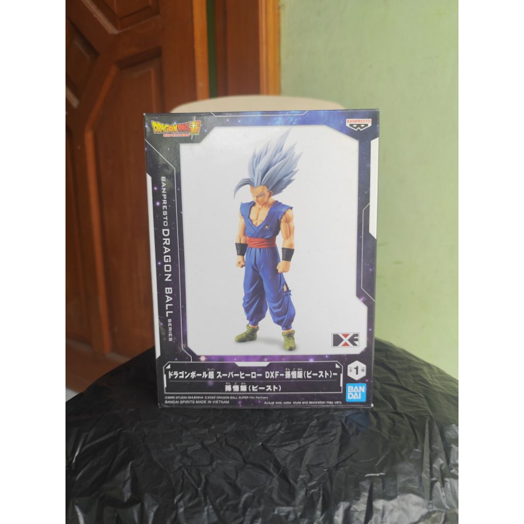 banpresto dragon ball z gohan beast