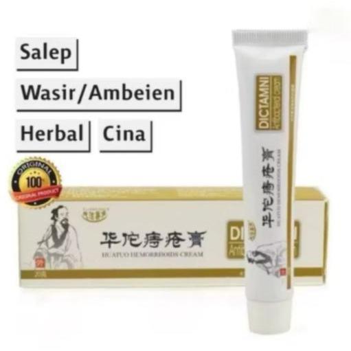 SALEP HERBAL WASIR AMPUH || SALEP DICTAMNI || SALEP AMBEYEN
