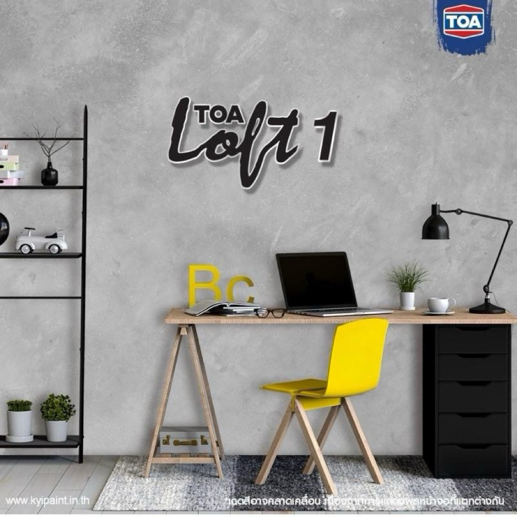 TOA LOFT 1 CAT TEMBOK TEKSTUR INTERIOR