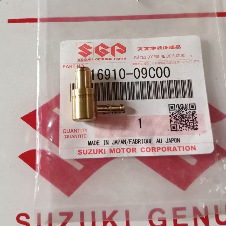 NEPEL KUNINGAN POMPA OLI SAMPING SUZUKI RC 100 ORIGINAL SGP