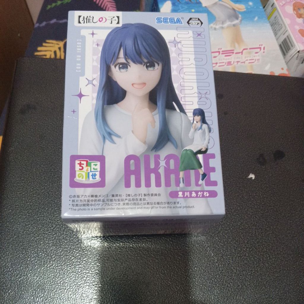 figure chokonose kurokawa Akane oshi no ko