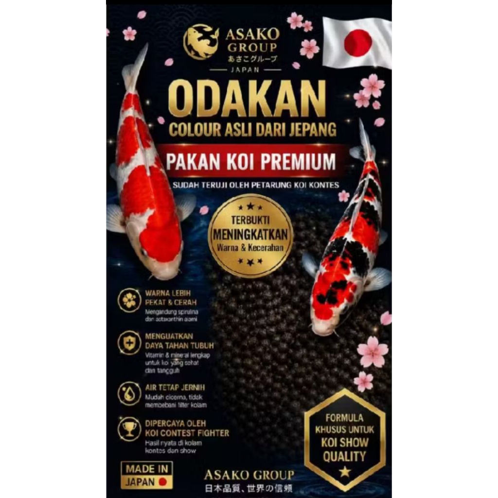 Pakan Ikan Koi Odakan Colour 500g Premium Colour Enhancer Original