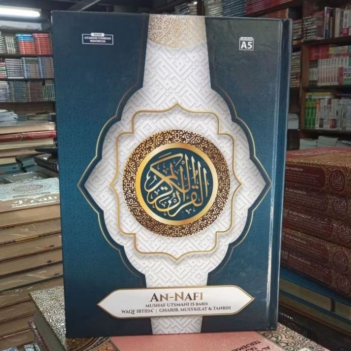 AL QURAN UTSMANI, AL QURAN AN NAFI UTSMANI WAKAF