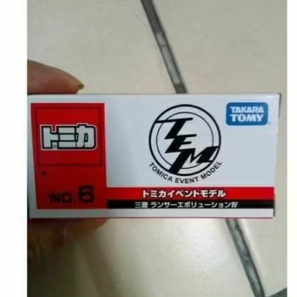 tomica event model TEM 01 Mitsubishi Lancer Evolution evo IV putih white special edition langka bkn 