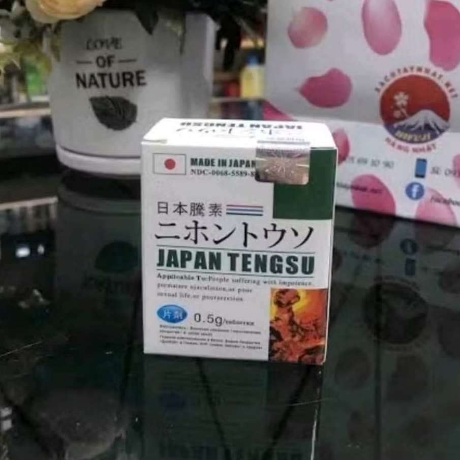 japan tengsu