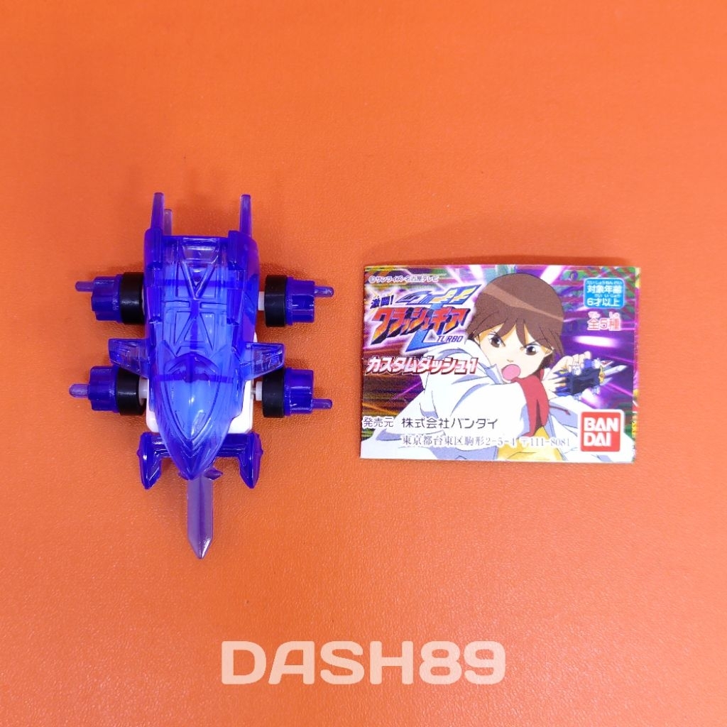 Crush Gear Turbo Custom Dash 1 (01) Garuda Eagle Bandai
