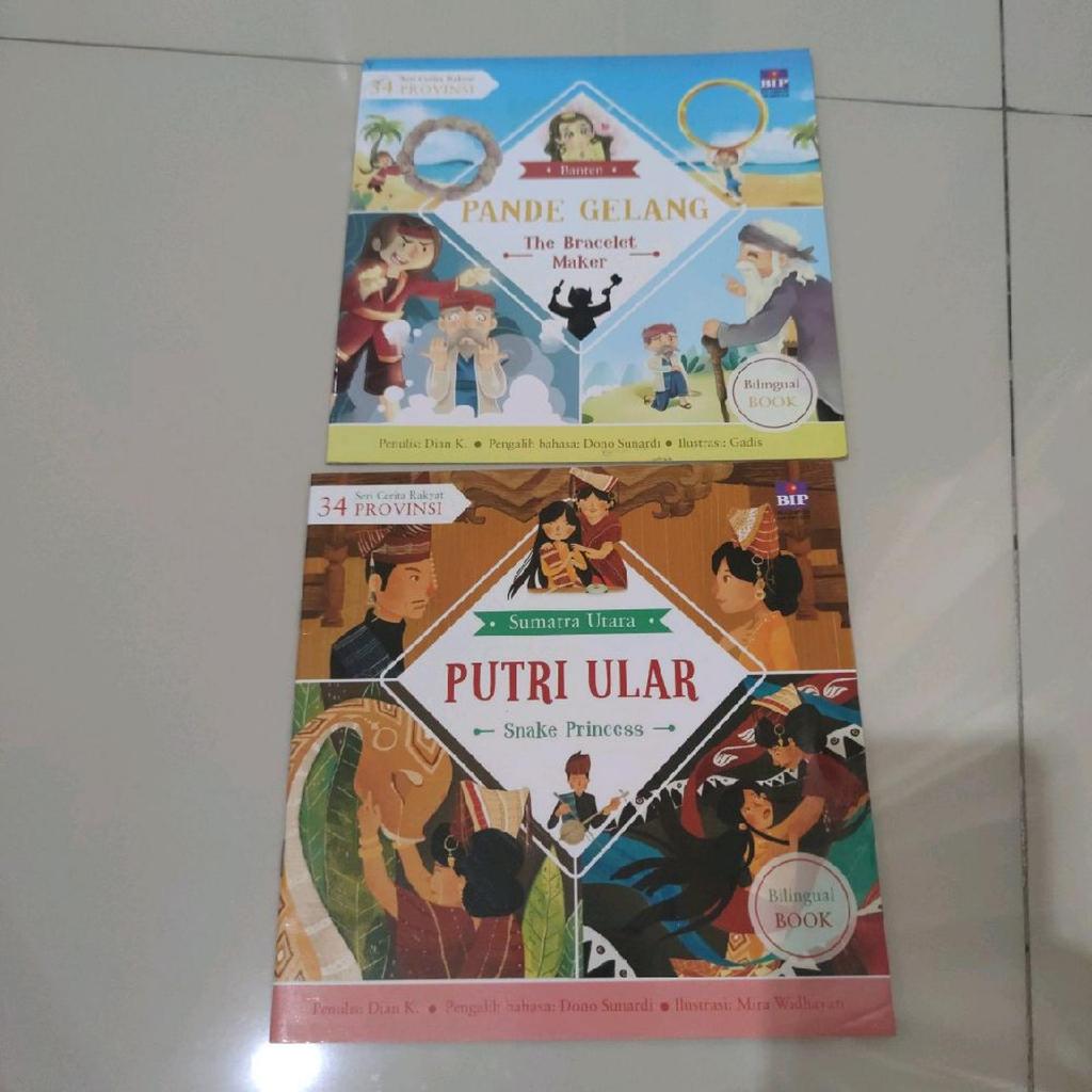 BEKAS - ORIGINAL - Buku Anak Seri Cerita Rakyat 34 Provinsi