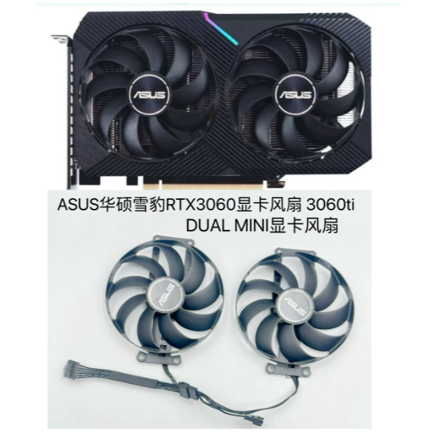 KIPAS BARU ASUS DUAL MINI RTX 3060 / 3060TI