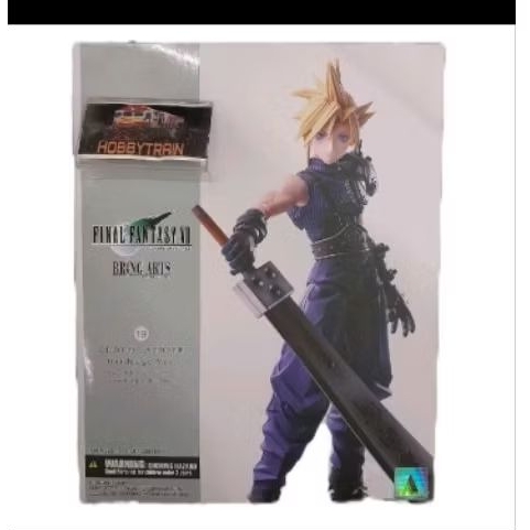 BRING ARTS FINAL FANTASY VII CLOUD STRIFE  HARDEDGE VER FIGURE
