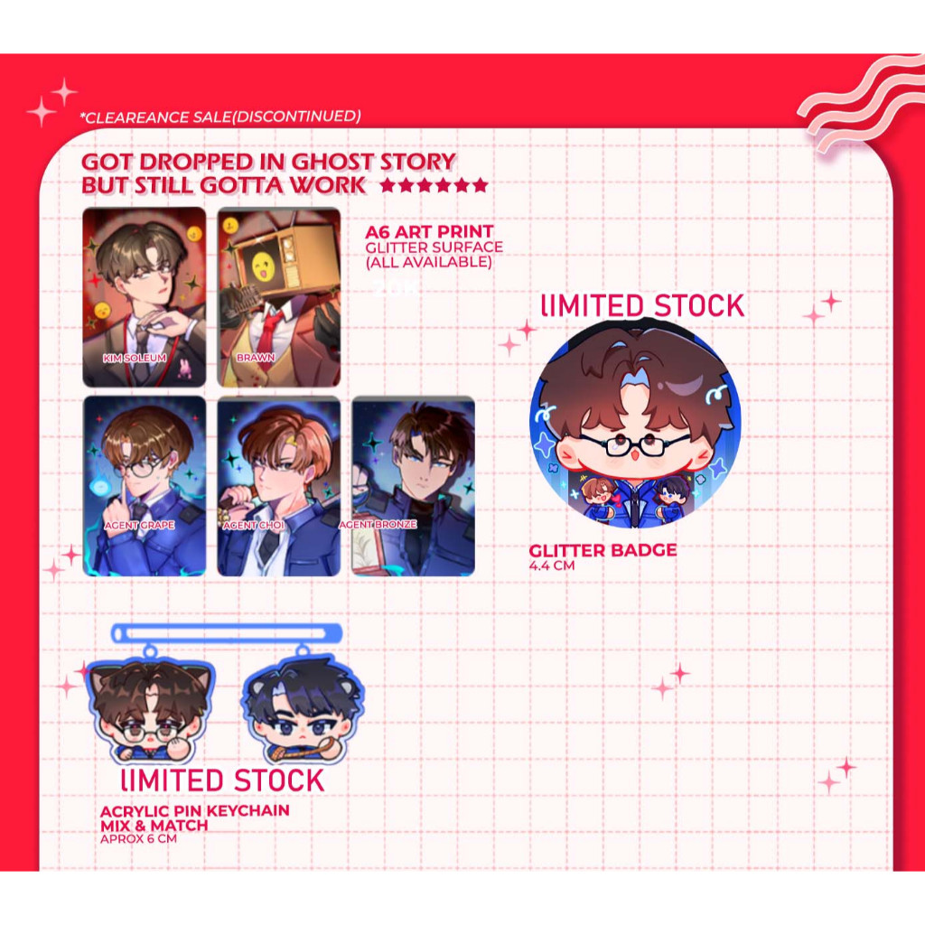 GSGW/Got Dropped into a Ghost Story, Still Gotta Work/POCA/BADGE/FAN PAPER/BOOKMARK BRAWN-AGENTCHOI-