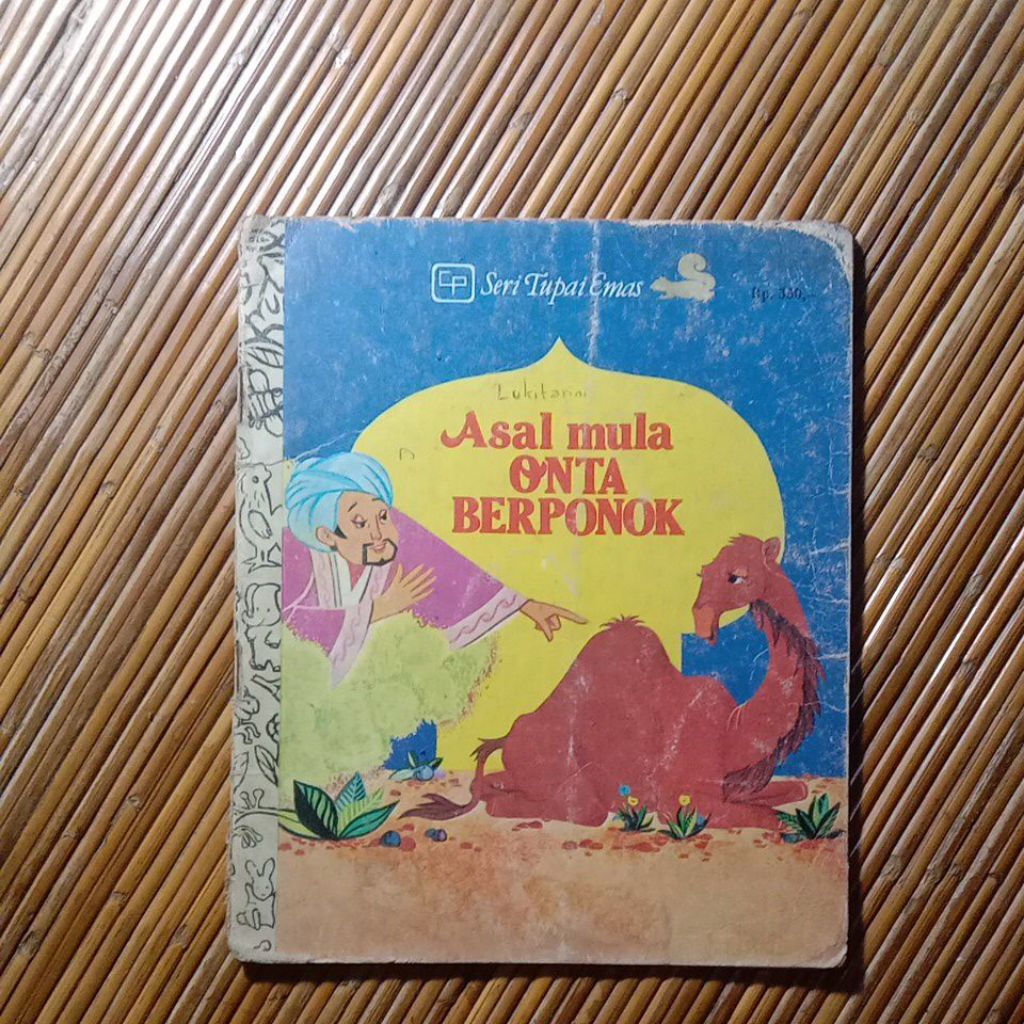 Buku Anak Lawas Seri Tupai Emas - Asal Mula Onta Berponok