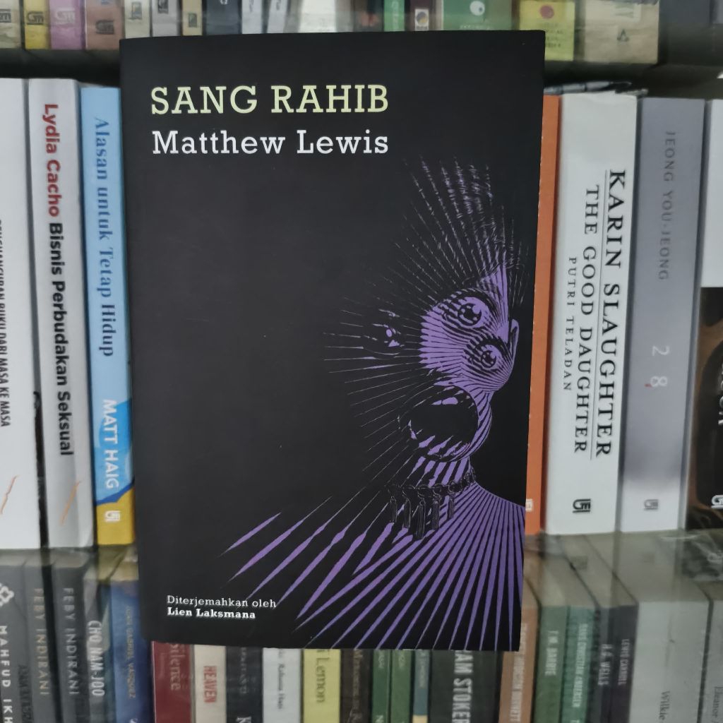 Sang Rahib oleh Matthew Lewis