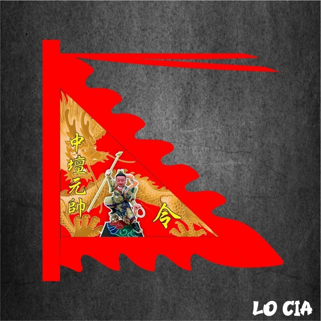 Bendera Dewa Locia Naca Nazha