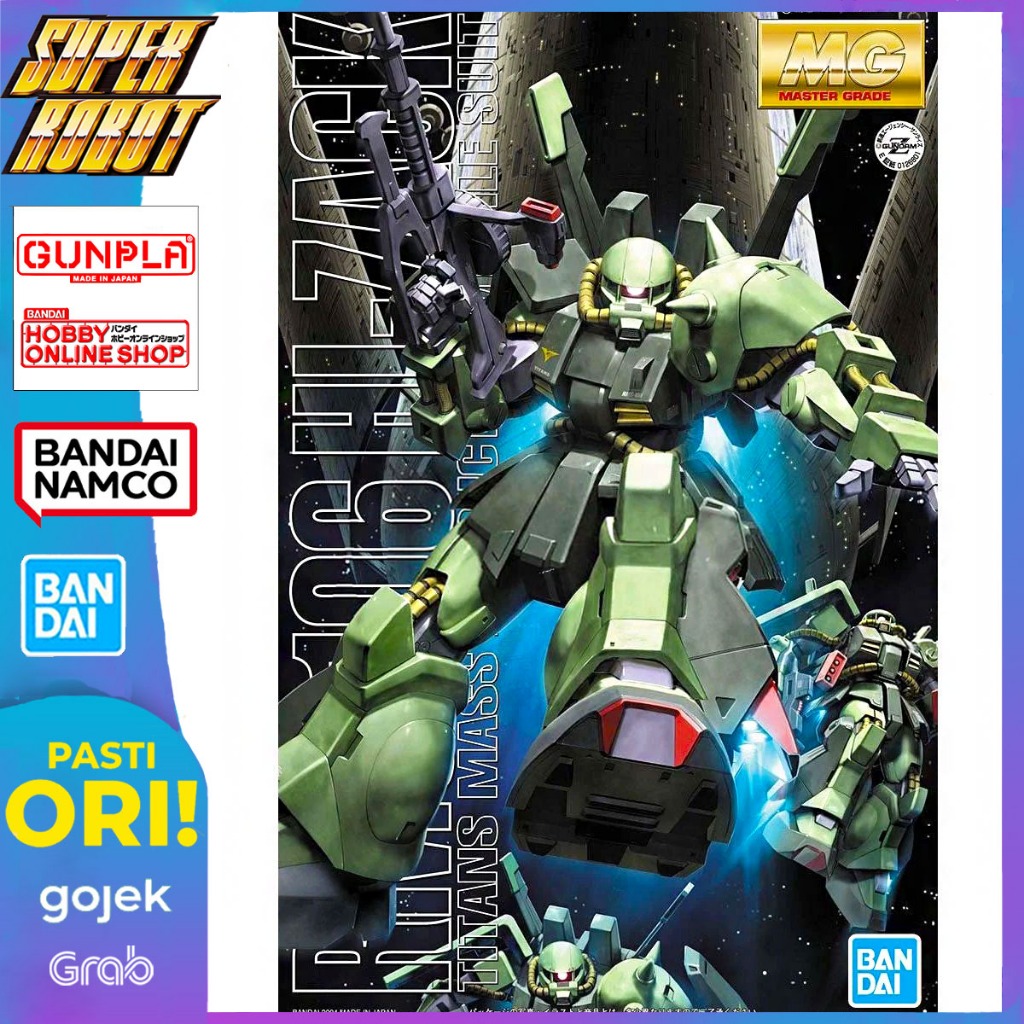 BANDAI MG RMS-106 Hi-Zack