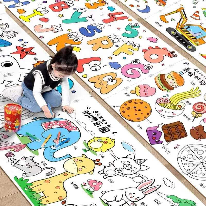 Poster Gambar Mewarnai Anak Jumbo Coloring Sheet / Doodle Raksasa A0 / Giant Coloring Poster