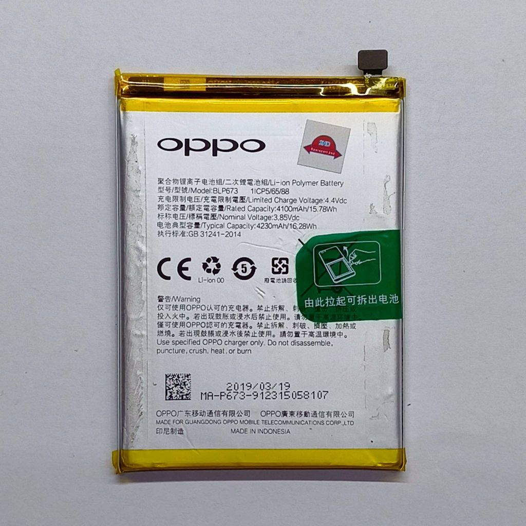 Baterai Oppo A3S / A5S / A7 / A11 / A12 / A31 / Real 2 / C1 BLP673 Original Copotan Normal Tested