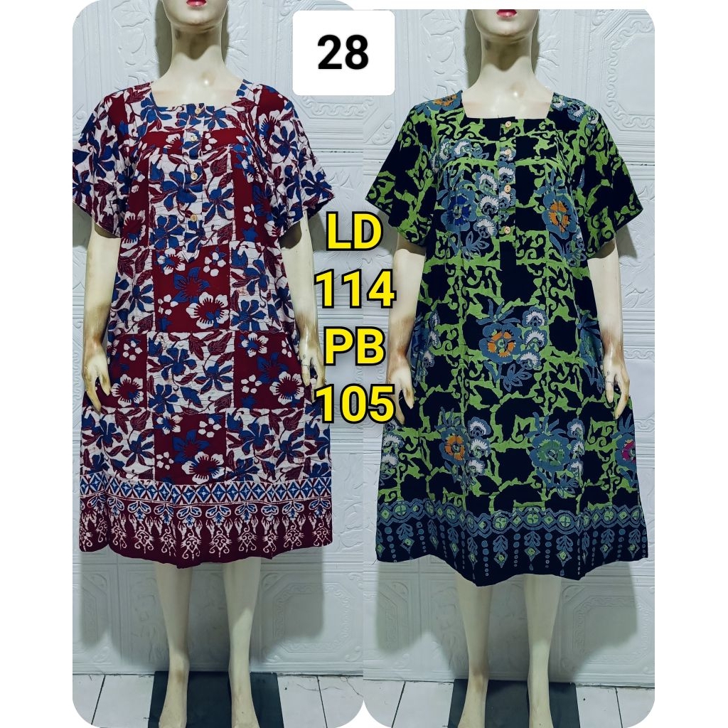 DASTER BATIK SK.BB GADIS REMAJA