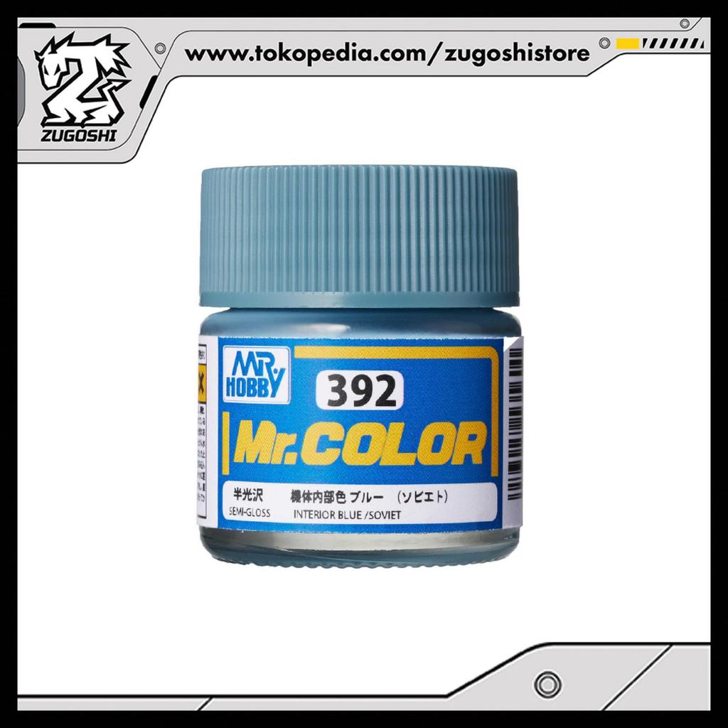 MR COLOR C392 INTERIOR BLUE (SOVIET) CAT MODEL KIT GUNDAM