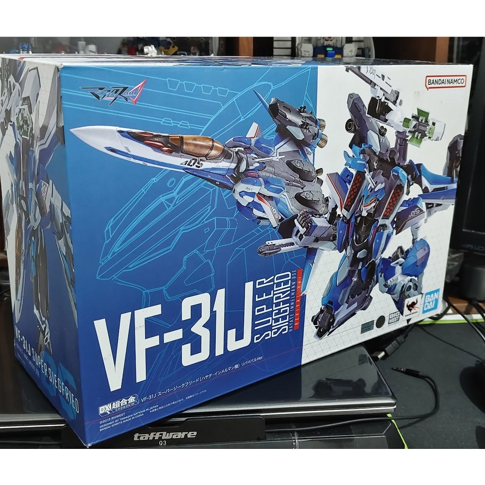DX Chogokin Revival VF-31J Super Siegfried Hayate Immelman Revival ver