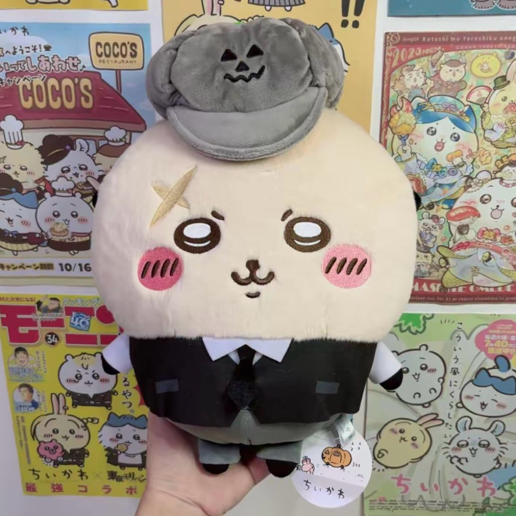 (BACA DESKRIPSI) Boneka Chiikawa Rakko Halloween Costume Plush