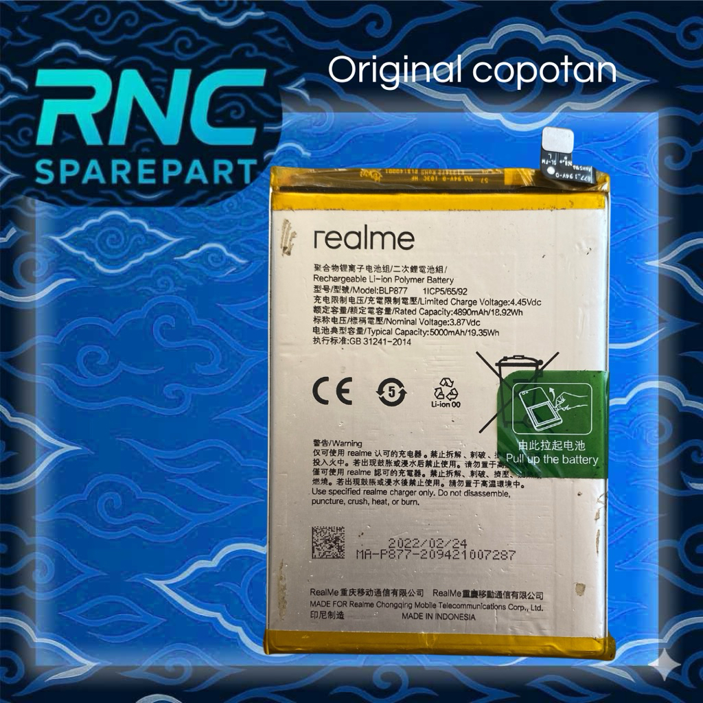 Baterai Realme C31 BLP877 Second Copotan