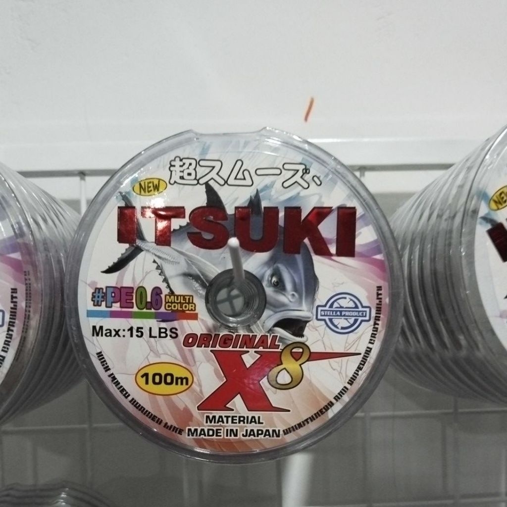 Senar Pe Itsuki Multicolor dan Green