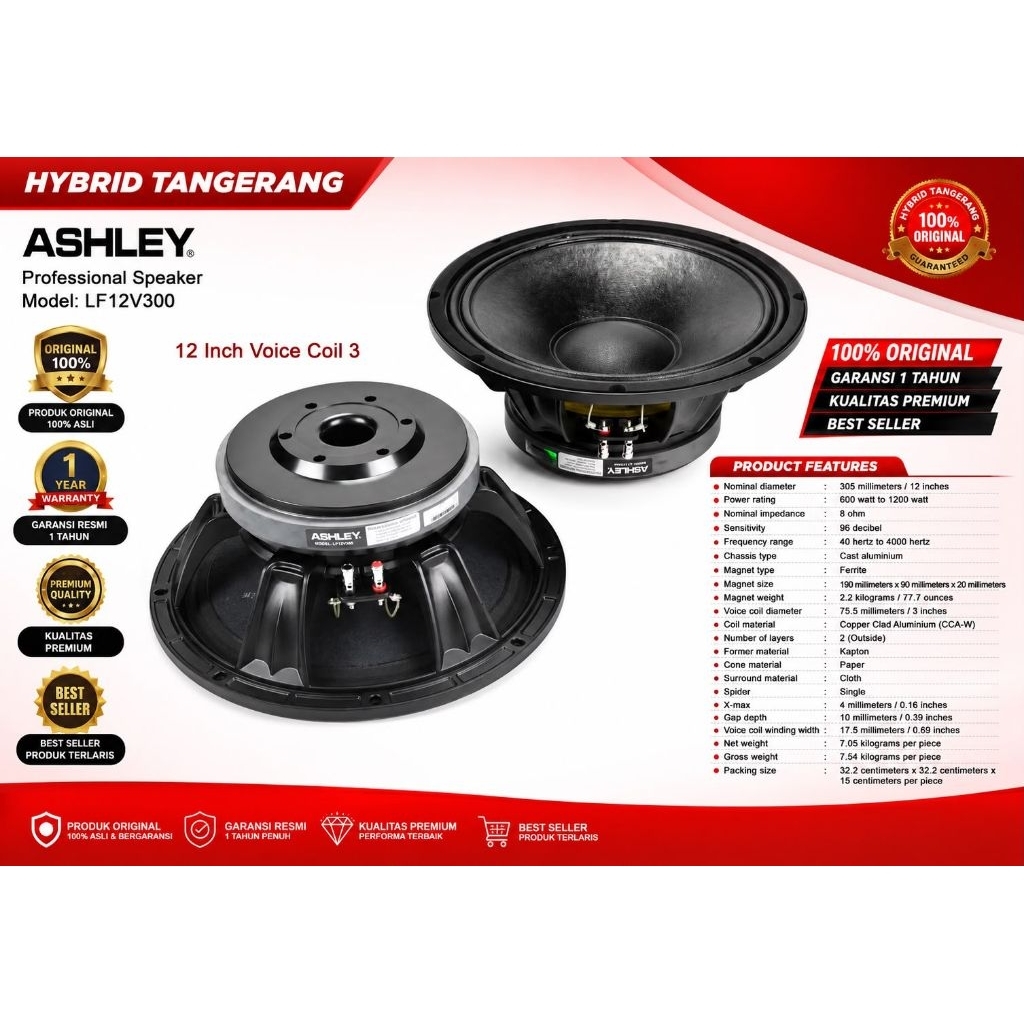 SPEAKER KOMPONEN ASHLEY 12 INCH LF12V300 lf12v300 ORIGINAL