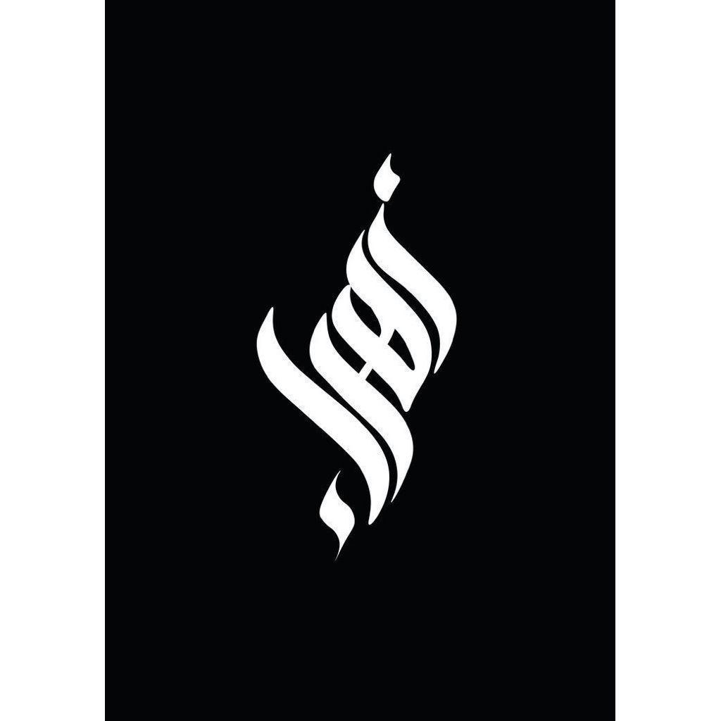 kaos arabic