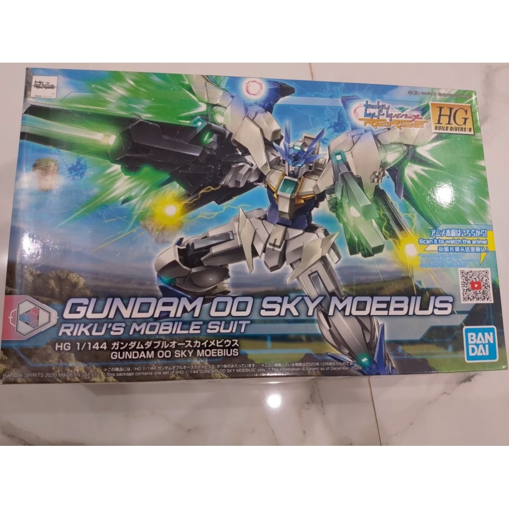 HG 1/144 GUNDAM OO SKY MOEBIUS