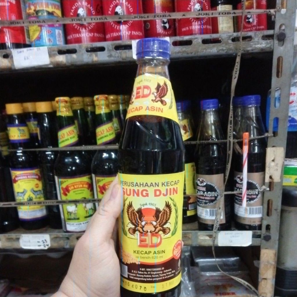 Kecap Elang/Kecap Elang dua/Kecap kalimantan