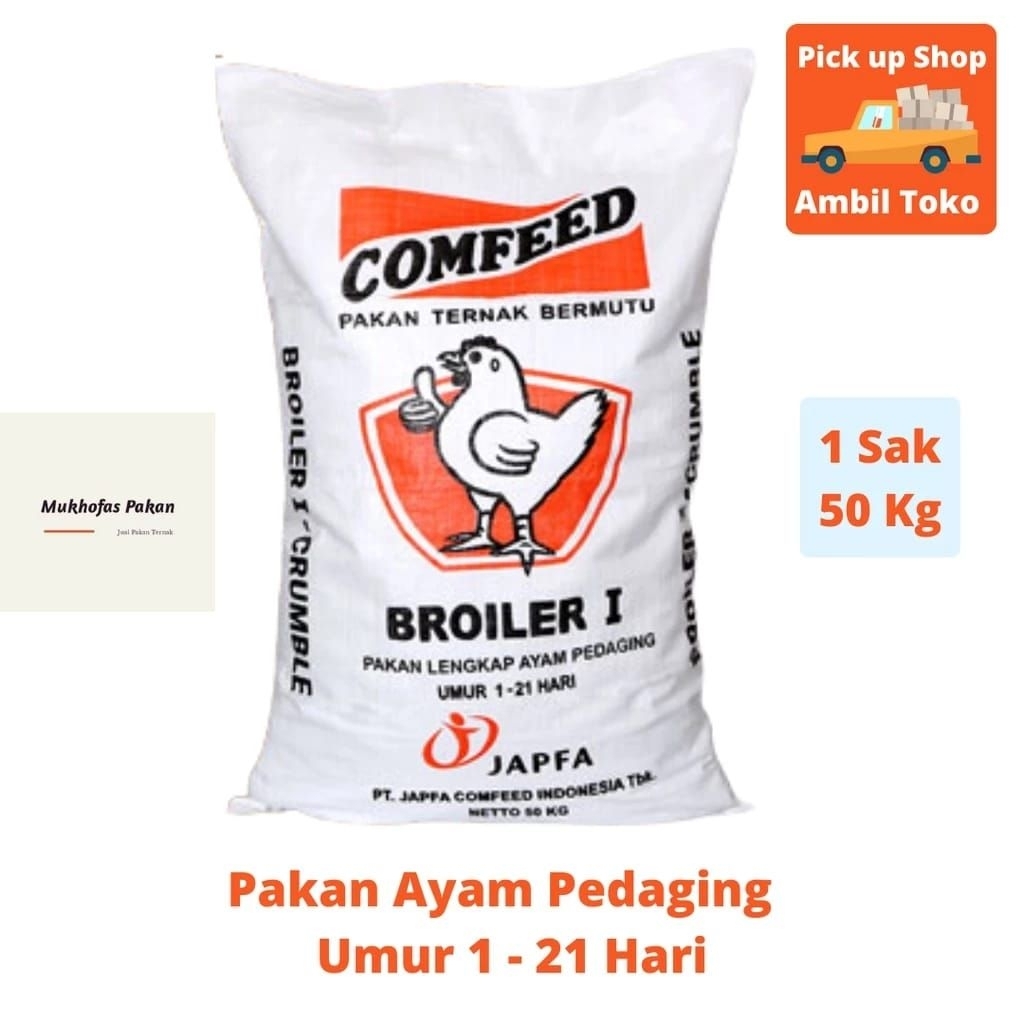 Pakan Ayam BR1 Japfa Ecer 1Kg Cocok DOC & Starter