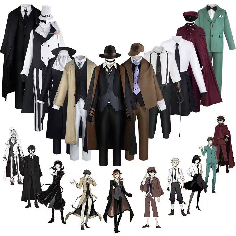 READY STOK - NAHAKARA CHUYA - DAZAI SKIN -EDOGAWA RANPO - DAZAI
