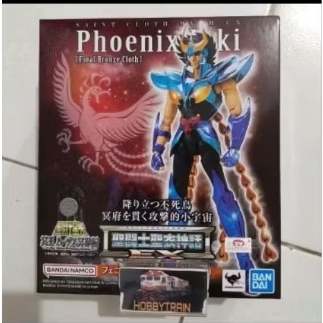 SCM SAINT CLOTH MYTH EX PHOENIX IKKI FINAL BRONZE CLOTH FIGURE