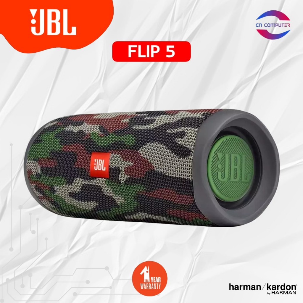 JBL Flip 5 Portable Waterproof Speaker Original Army