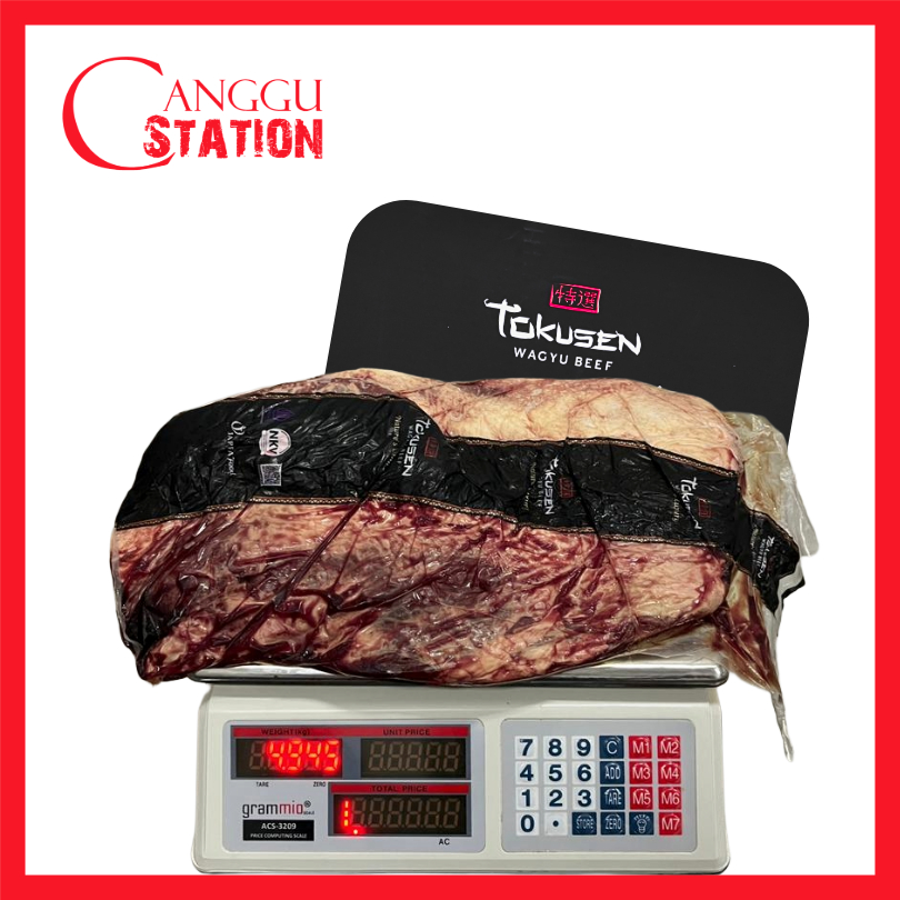 WAGYU TOKUSEN BRISKET PE MB 5