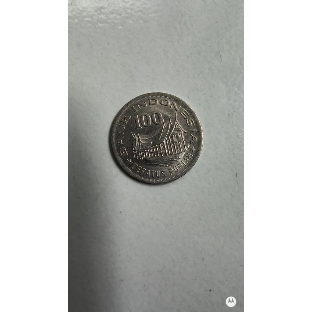 Koin Kuno 100 rupiah 1978 Wayang
