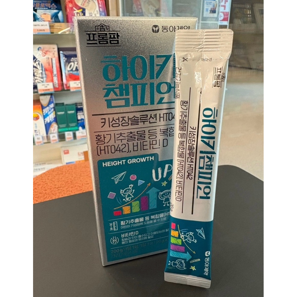 exp 2028-2029 Original korean Supplement Peninggi badan anak anak Highki Champion HT042 60sachet Gel
