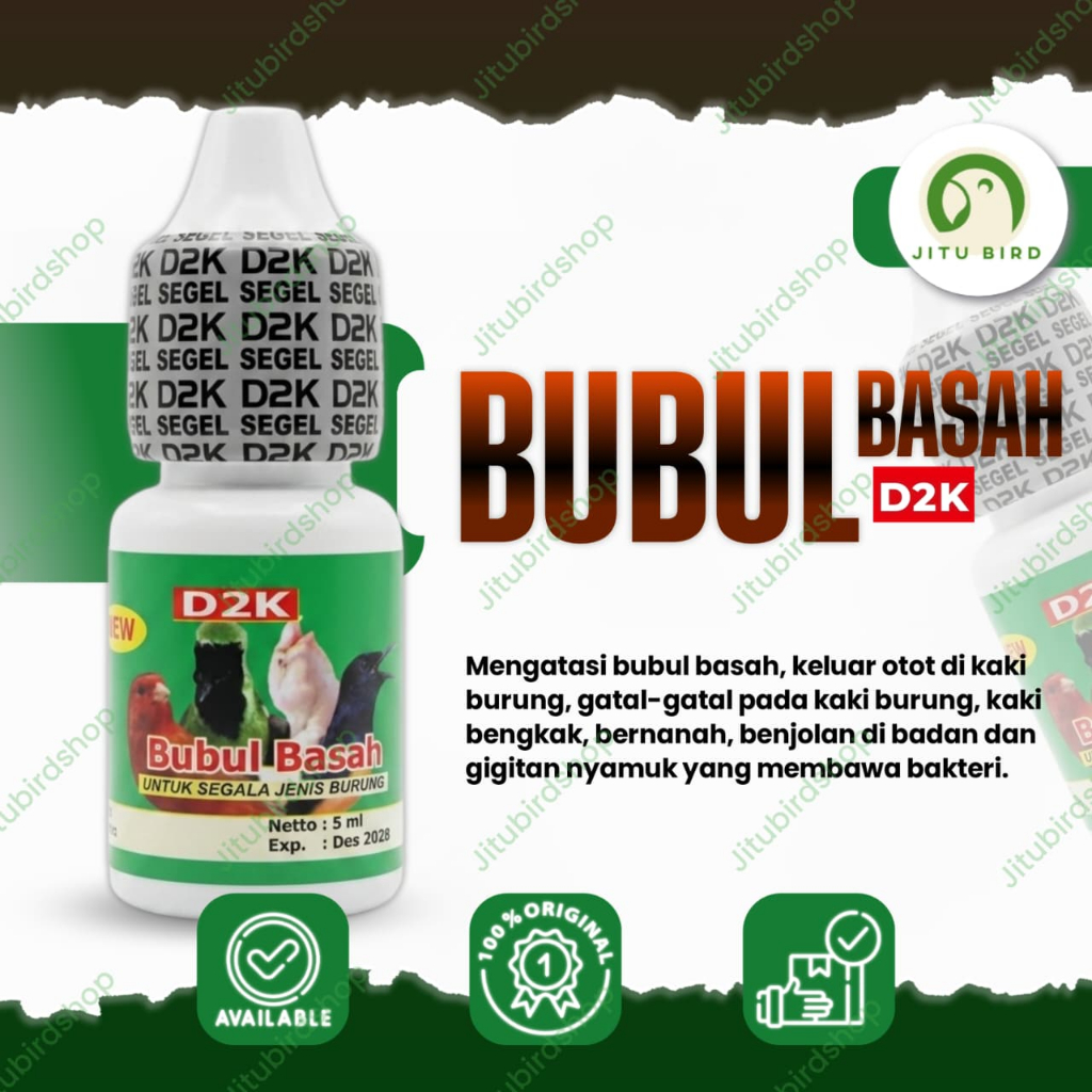 D2k Bubul Basah Obat Burung Sakit Bubul Basah Kaki Gatal Bengkak Iritasi Bernanah